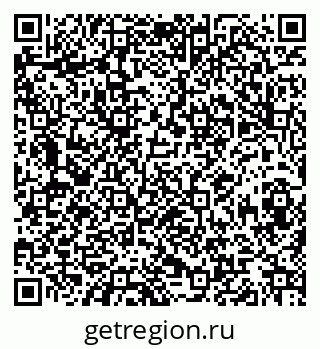 79068830009