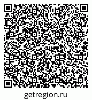 79068830010
