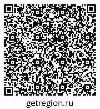 79068830011