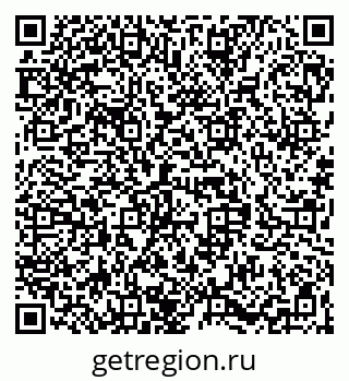 79068830016