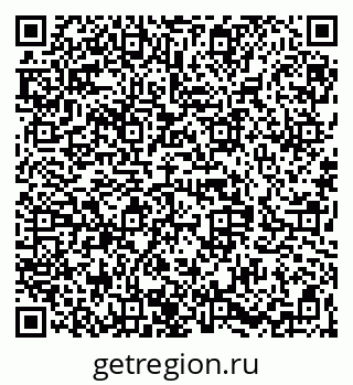 79068830020