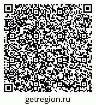 79068830038