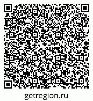 79068830040