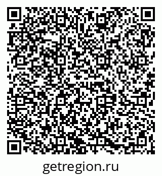 79068830048