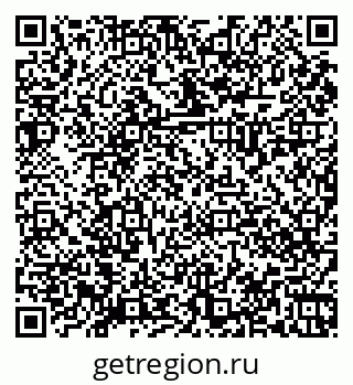 79068830060