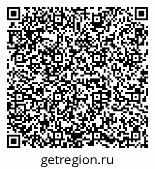 79068830066
