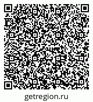 79068830075
