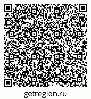 79068830076