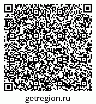 79068830077