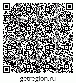 79068830087
