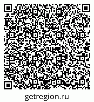 79068830110