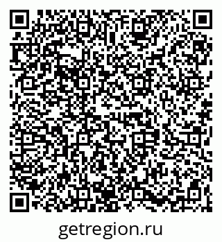 79068830120