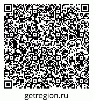 79068830138
