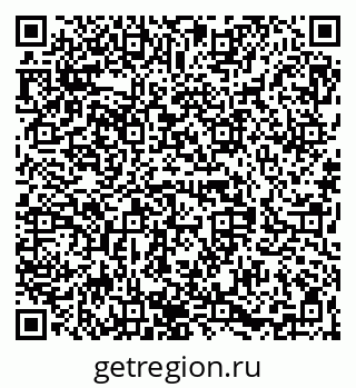 79068830145
