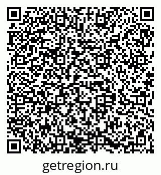 79068830172