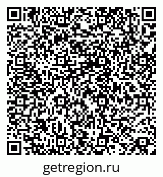 79068830173