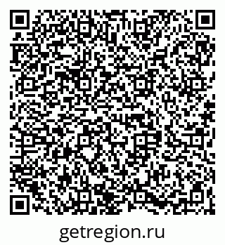 79068830174