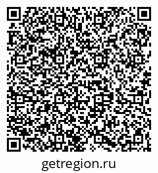 79068830194