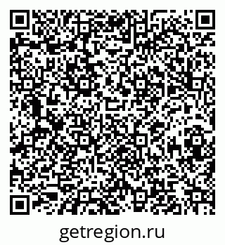 79068830250