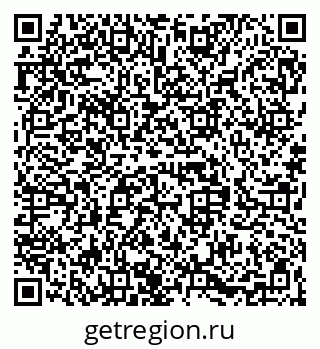 79068830256