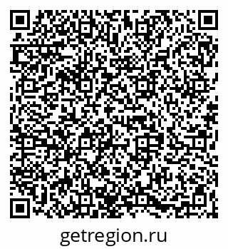 79068830259
