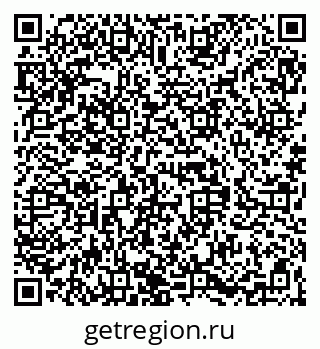 79068830270