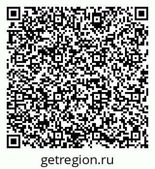 79068830275
