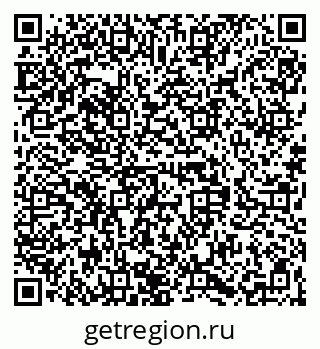 79068830284