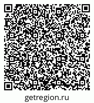 79068830300