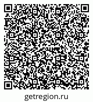 79068830320