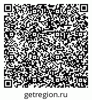 79068830350
