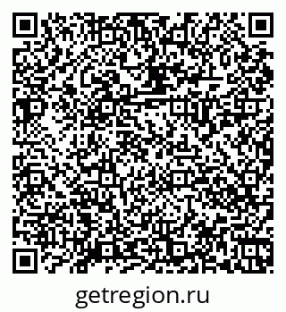79068830370