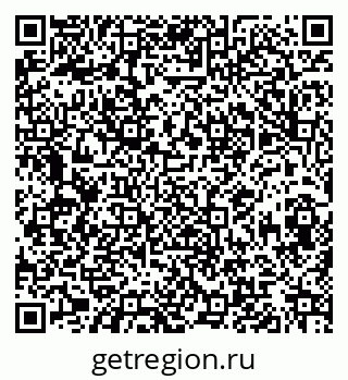 79068830382