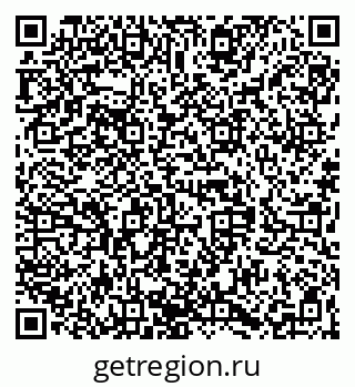 79068830384