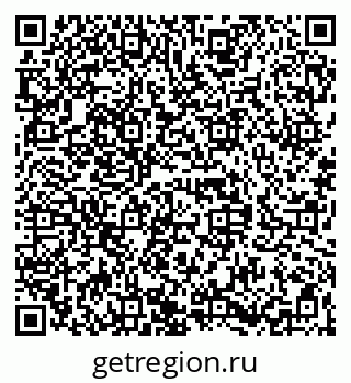 79068830411