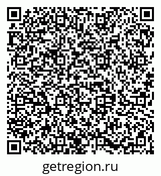 79068830412