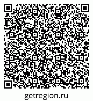 79068830414