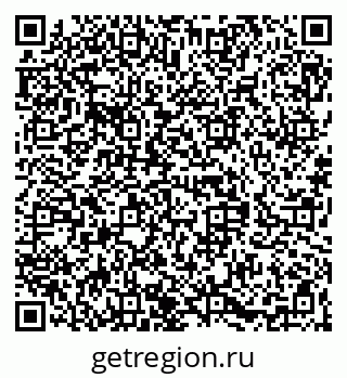 79068830449
