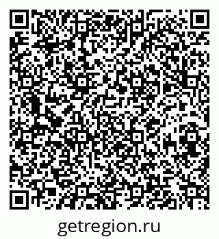 79068830450
