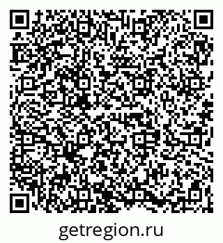 79068830470