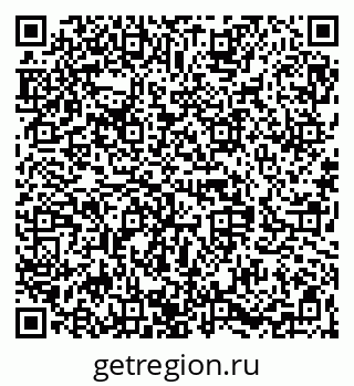 79068830473