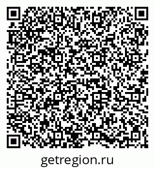 79068830475