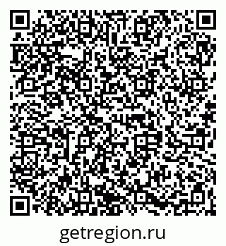 79068830479