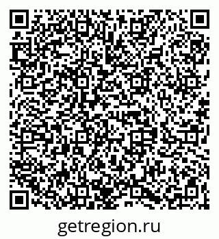 79068830483