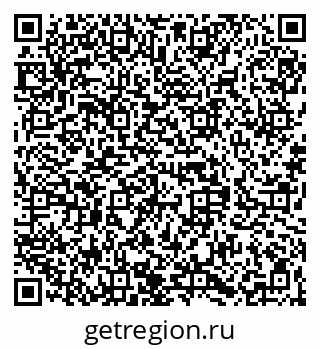 79068830485