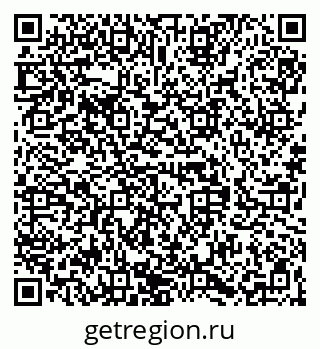 79068830486