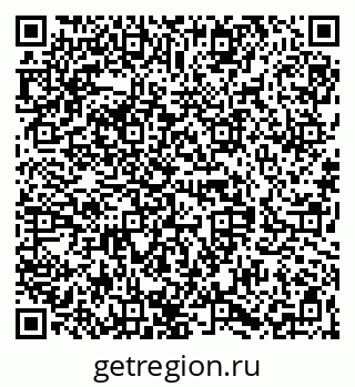 79068830489