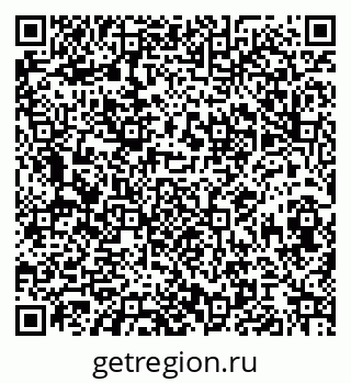 79068830490