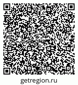 79068830491