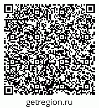 79068830509